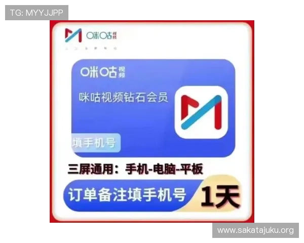 欧博官网会员登录入口手机版多设备同步登录，随时随地畅享娱乐体验