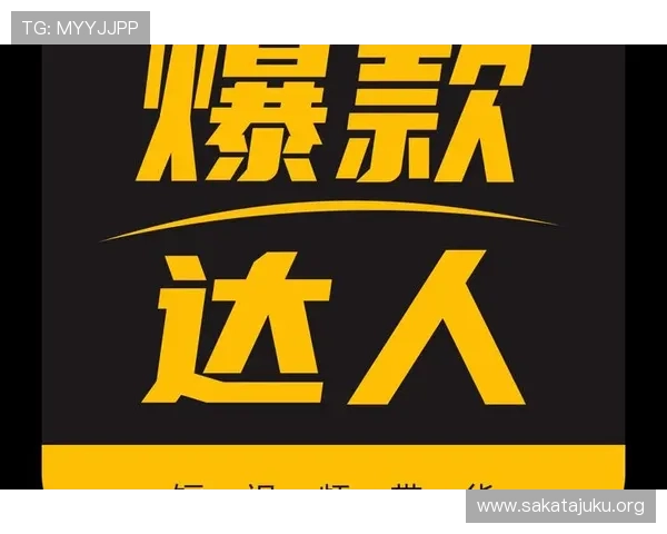 欧博百家乐官网高额返水政策,助力玩家轻松赢取更多利润