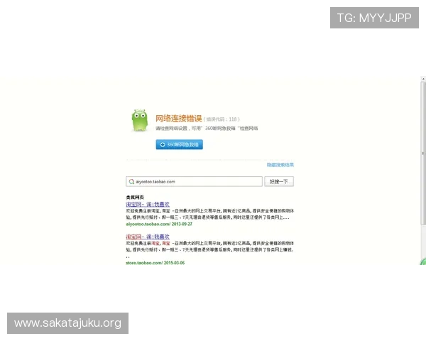 欧博注册网站注册条件及所需资料全面解析帮助你顺利完成注册流程