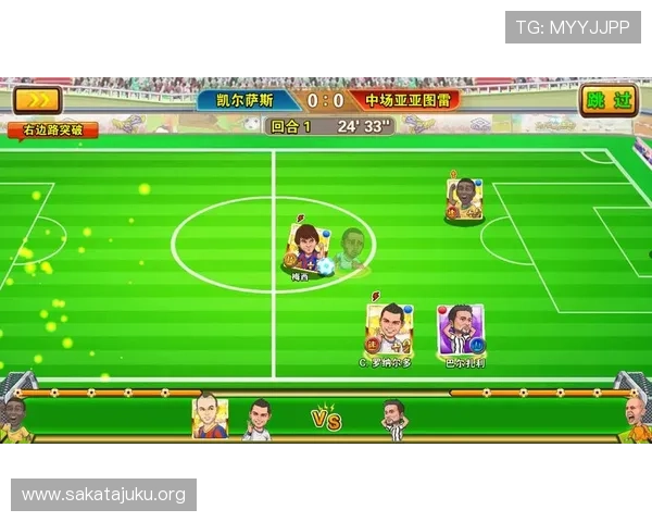 凯时KS登录娱乐平台丰富的游戏种类，满足不同玩家的多样化娱乐需求