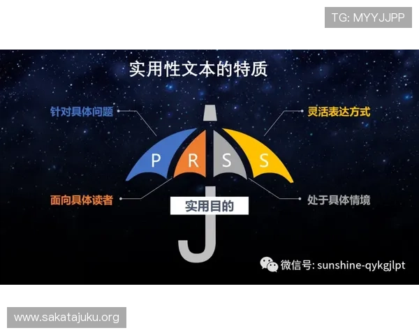 娱乐网站的安全性与隐私保护措施详解，保障玩家个人信息安全的实用建议