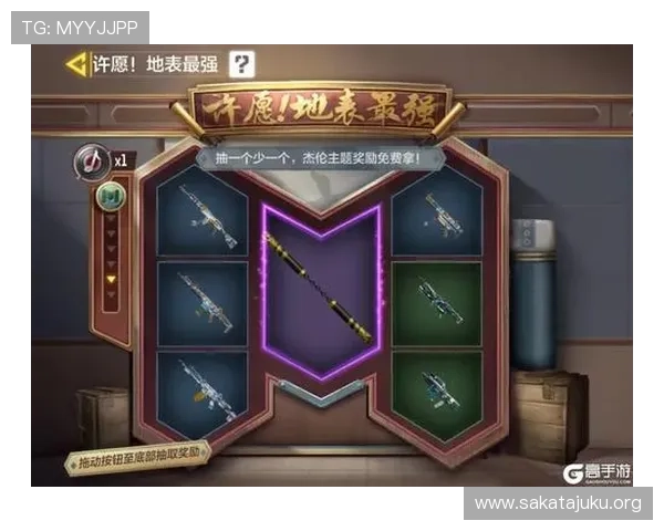 欧博官网娱乐最新优惠活动攻略，助你轻松获取丰富奖励与福利